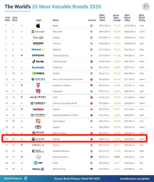 6792ea9859877.png 2025012400123098121.png